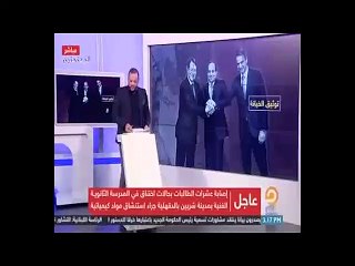 مواطن يفضح مذيع مكملين: "الشعب المصرى بيحب مصر والسيسى وحالكم مش عجبنى"