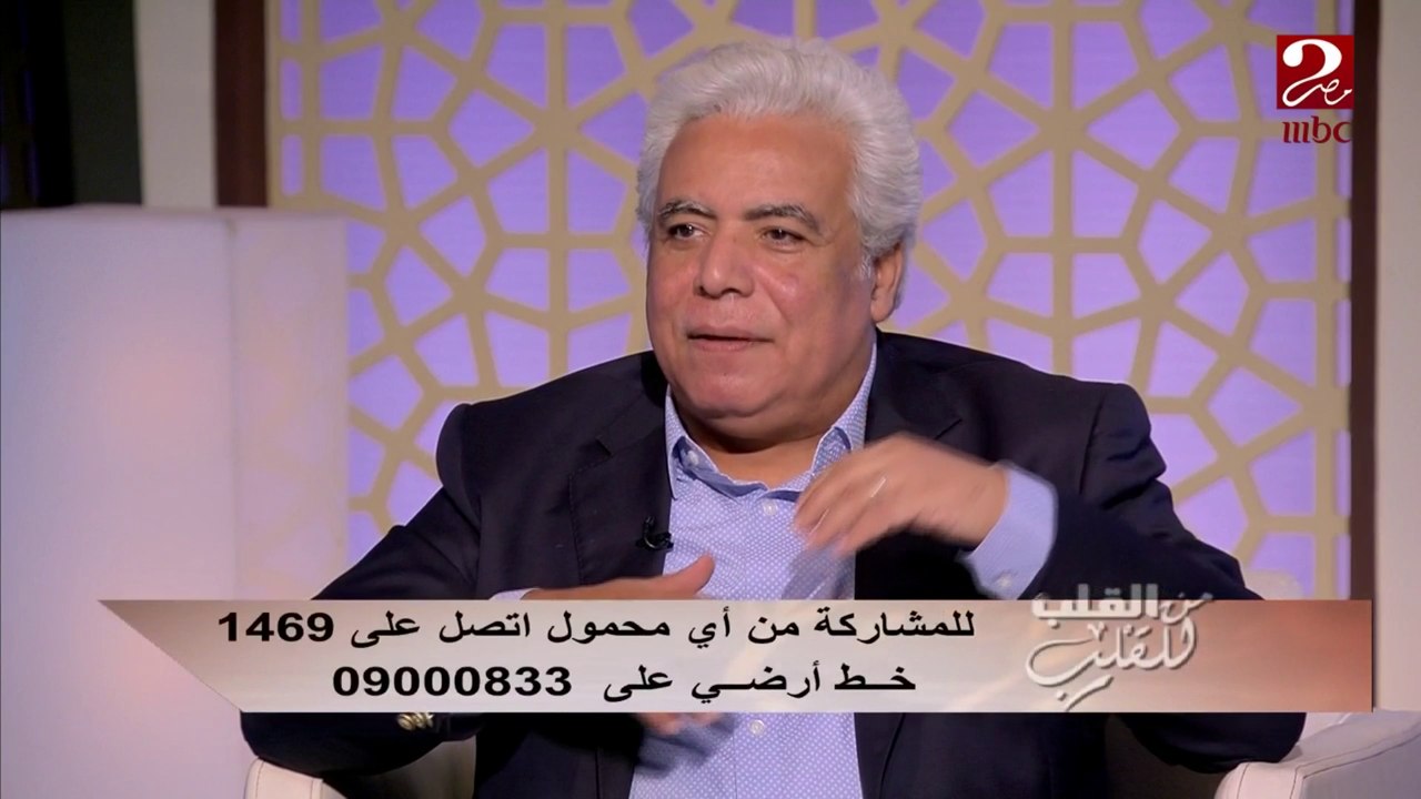 ضربات القلب تزيد أو تقل عن المعتاد لعدة أسباب ....