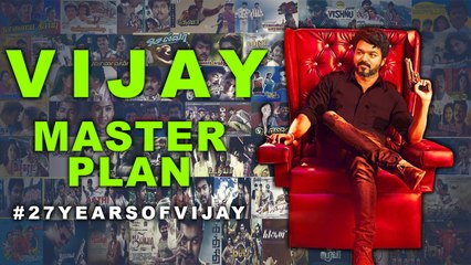 Download Video: 27 years of Vijayism | Nalaiya Theerpu - Bigil | Thalapathy Vijay