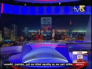 Derana News 10.00 PM - 04-12-2019
