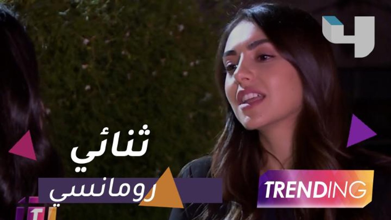 كواليس الجزء الثاني من مسلسل "مافيّ" تكشف تطورات الأحداث