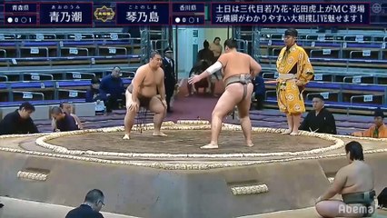 Kyushu 2019, Jonidan - Day 3 (Part 01)