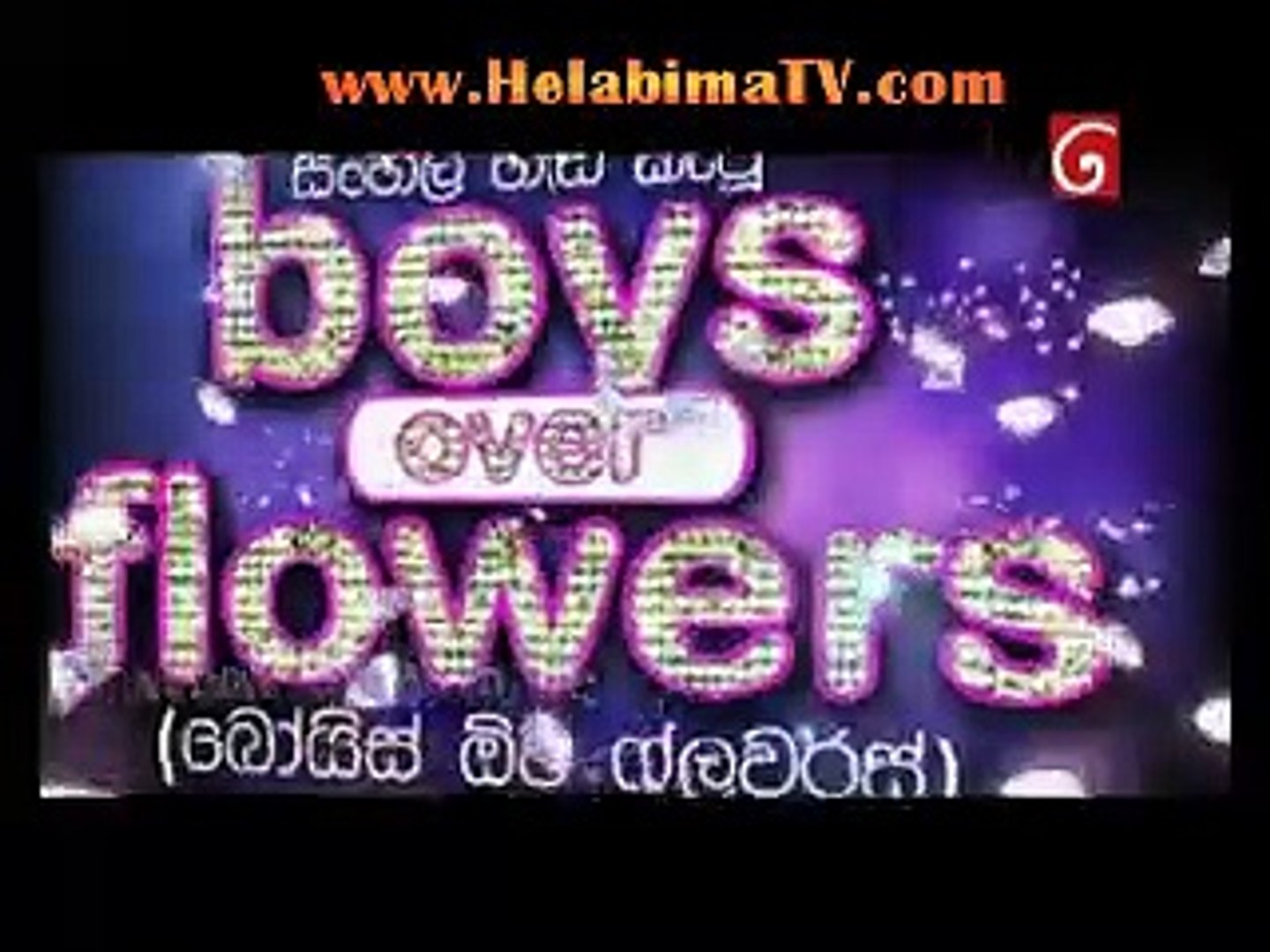 Boys Over Flowers ep16