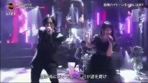 Mizuki Nana & Aoi Shouta - METANOIA