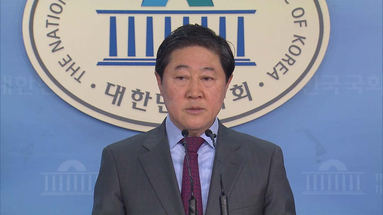 한국당 친박 4선 유기준 원내대표 경선 출마 / YTN