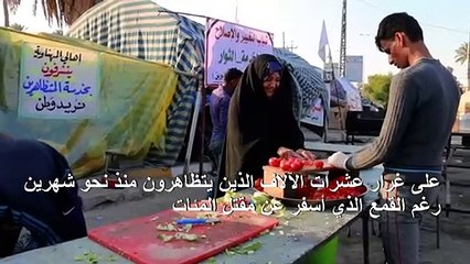 دوافع المحتجين في العراق اقتصادية قبل أن تكون سياسية