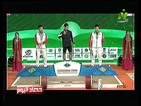 الاعلامية مروة الشرقاوى حصاد اليوم لقاء عثمان سالم مدير تحرير صحيفة الاخبار 4 ديسمبر 2019