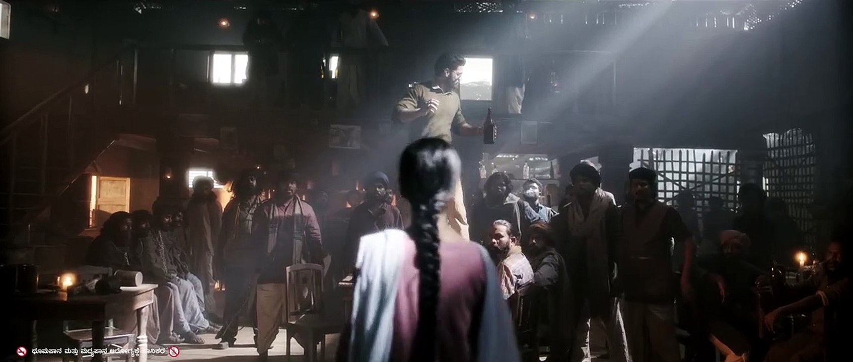 Avane Srimannarayana (Kannada) - Official Trailer
