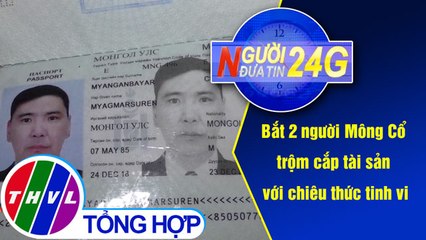 Người đưa tin 24G (18g30 ngày 04/12/2019)