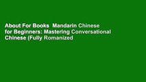 About For Books  Mandarin Chinese for Beginners: Mastering Conversational Chinese (Fully Romanized