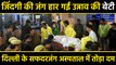Unnao Case: Delhi के Safderjung Hospital में पीड़िता की मौत | वनइंडिया हिंदी