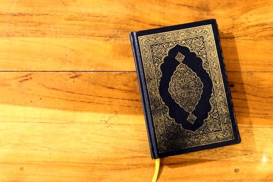 Tevbe suresi meali, Tevbe suresi tefsiri ve Tevbe suresi okunuşu! Tevbe suresi dinle