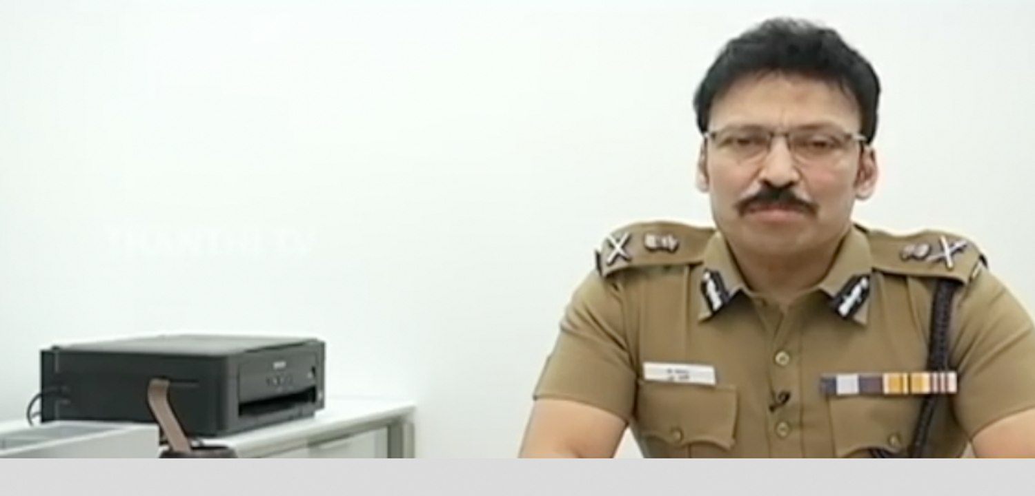 ஆபாச படம் பார்த்தவர்களின் மொத்த லிஸ்ட்டும் ரெடியாம்! - வீடியோ