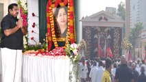 Jayalalitha's 3rd memorial day observed today | ADMk is arranging for peace rally