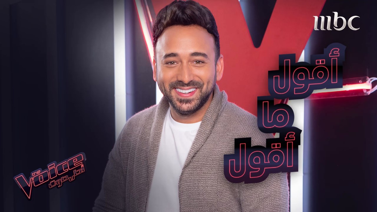 أطرف مقابلة مع ياسر السقاف.. هل يبيع هدية تلقاها؟