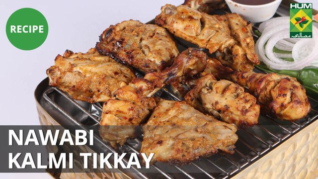 Nawabi Kalmi Tikka | Evening With Shireen | Masala TV | Shireen Anwar