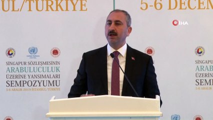 Adalet Bakanı Gül: "Canilere Ceza İndirimi Yapılması Vicdanları Yaralamaktadır"