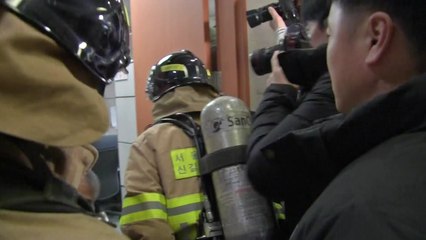 국회 정론관서 화재 신고...대피 소동 / YTN