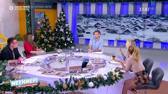 Μεσημέρι με τον Γιώργο Λιάγκα: Χαμός στο πλατό! Έξαλλη η Τσολάκη: «Σε έχει πιάσει τρέλα σήμερα»