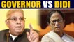 West Bengal Governor Jagdeep Dhankhar 'locked out' of Assembly | OneIndia News