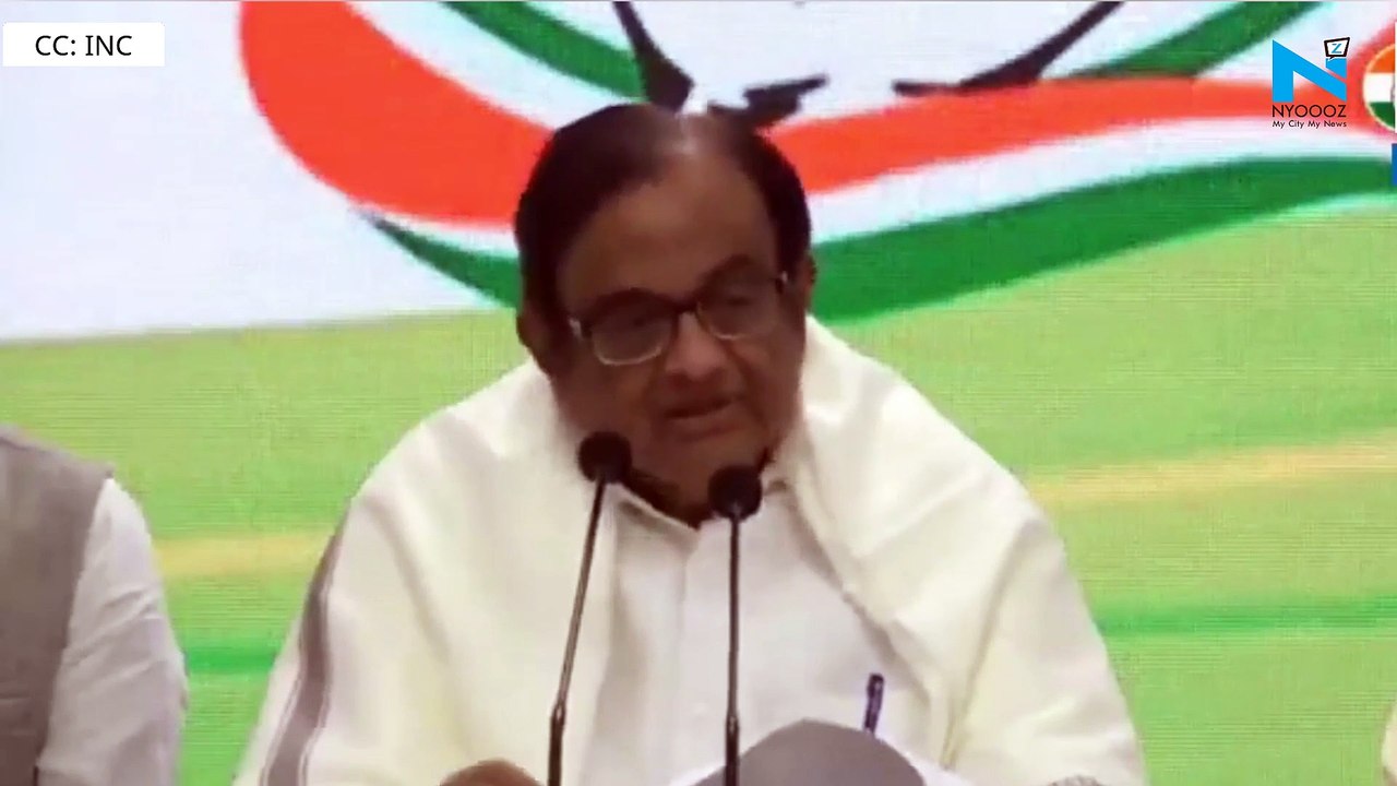 Govt clueless about economy : P. Chidambaram