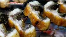 [TASTY] salt grilled eel, 생방송 오늘 저녁 20191205