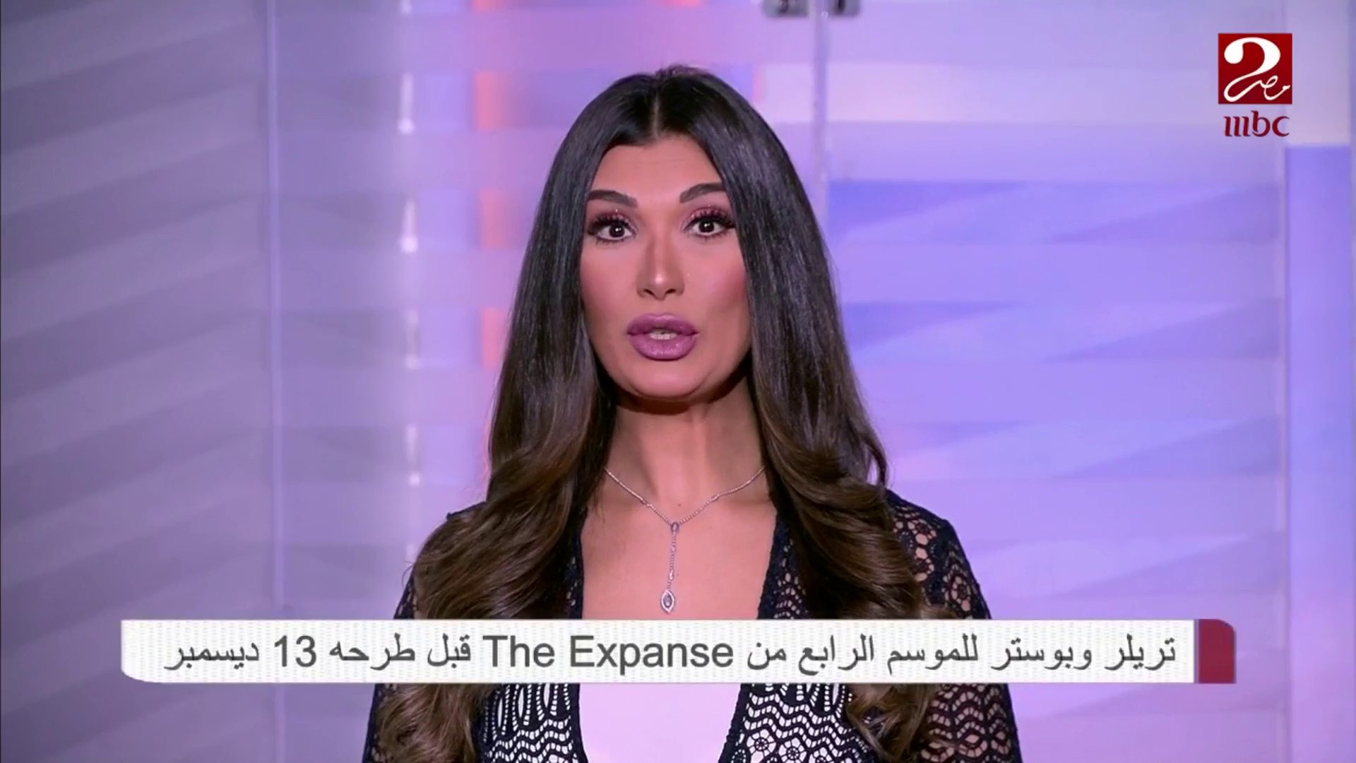 ⁣تريلر وبوستر للموسم الرابع من The Expanse قبل طرحه 13 ديسمبر