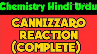 Cannizzaro Reaction || Chemistry Hindi Urdu || Fsc Chemistry Lectures || Organic Chemistry || Tricks