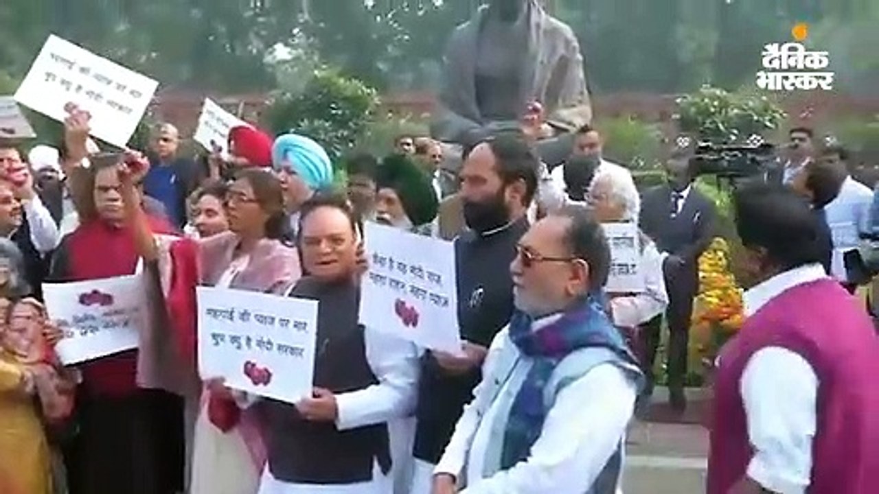 9 दिसंबर को नागरिकता बिल लोकसभा में पेश होगा; क...