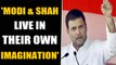 Rahul Gandhi slams Modi Govt over economic slowdown | Oneindia News