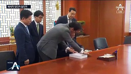 독대? 배석?…황운하, 송철호 만남 ‘오락가락’ 해명