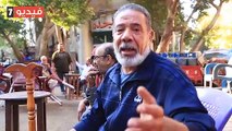 قفا معلم.. المصريون يسخرون من قنوات الأخوان بعد سقطة بسمة وهبة