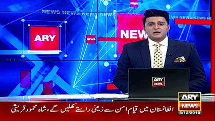 میجر لاریب کے قاتلوں کا تعلق افغانستان سے ہے، آئی جی