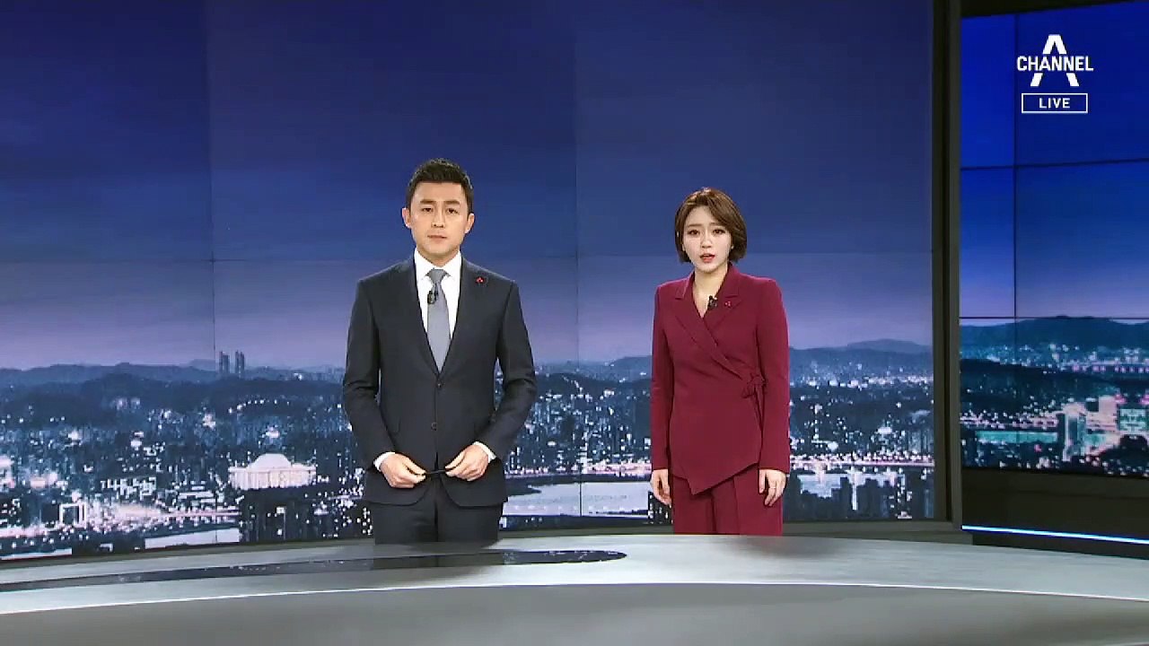 [12월 5일 뉴스A 클로징]“검찰 못 믿어”