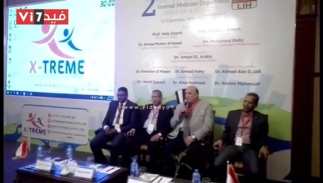 افتتاح المؤتمر العلمى السنوى لأمراض الكلى والباطنة بالأقصر