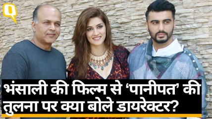 Panipat के लिए Arjun Kapoor और Kriti Sanon ने कैसे की तैयारी? | Quint Hindi