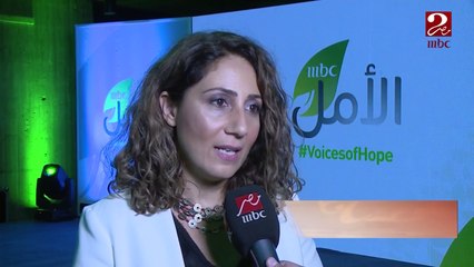 أصوات الأمل ... لقاء نظمته @MBCHope  بين الشباب وذوي الخبرات في مجال الأعمال للاستفادة من تجربتهم