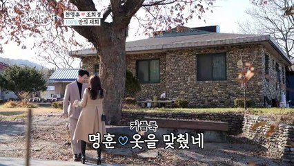 100일만의 재회 T_T 보고싶어떵 희야!!!