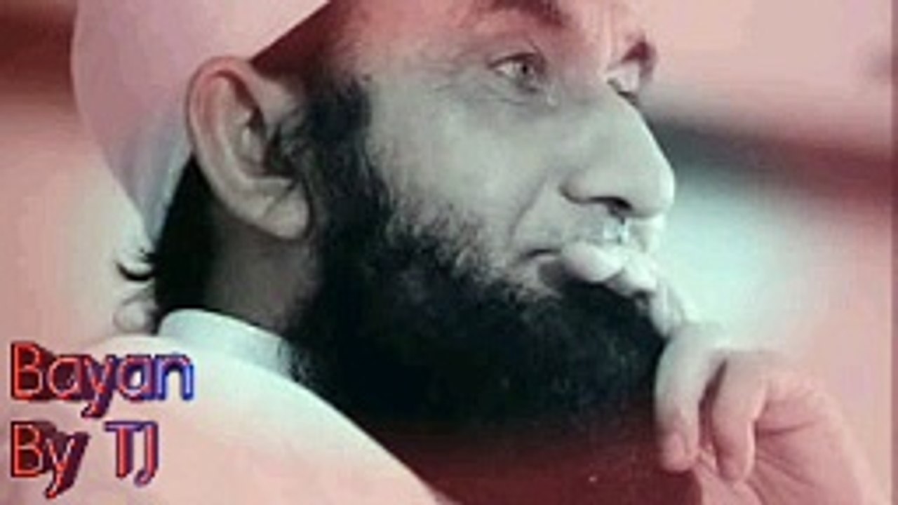New Bayan By Tariq Jameel