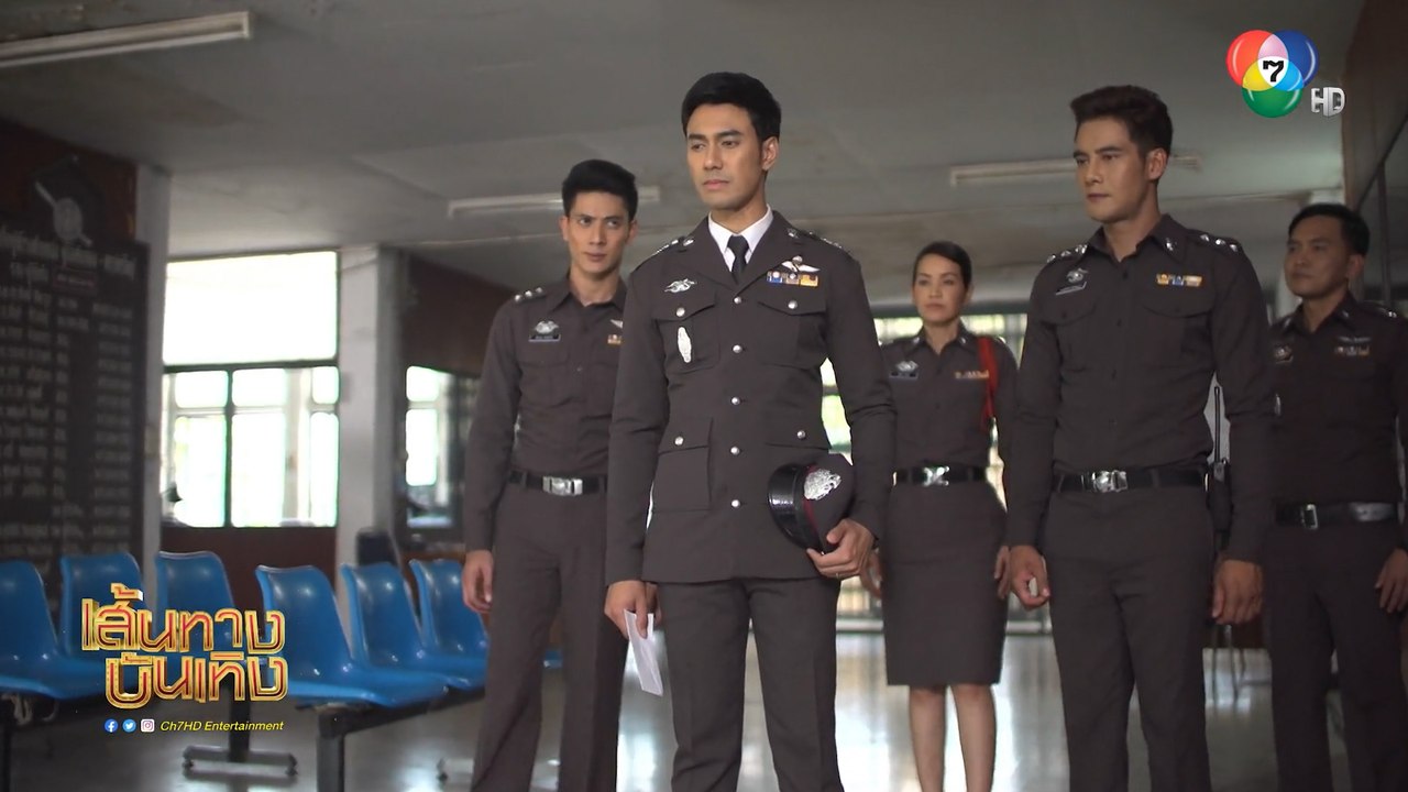 สารวัตรใหญ่ : เอส กันตพงศ์ - เปรี้ยว ทัศนียา ภู...