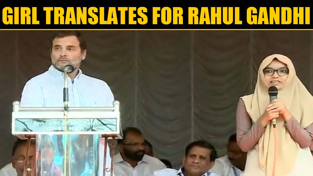 ahul Gandhi gets young girl to translate Wayanad speech