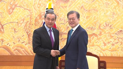 中 "文 대통령, RCEP·한중일 자유무역 지지 표명" / YTN