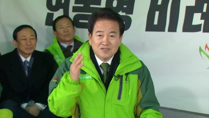 정동영 "선거제는 약자의 밥그릇 문제...250:50 못 받아" / YTN