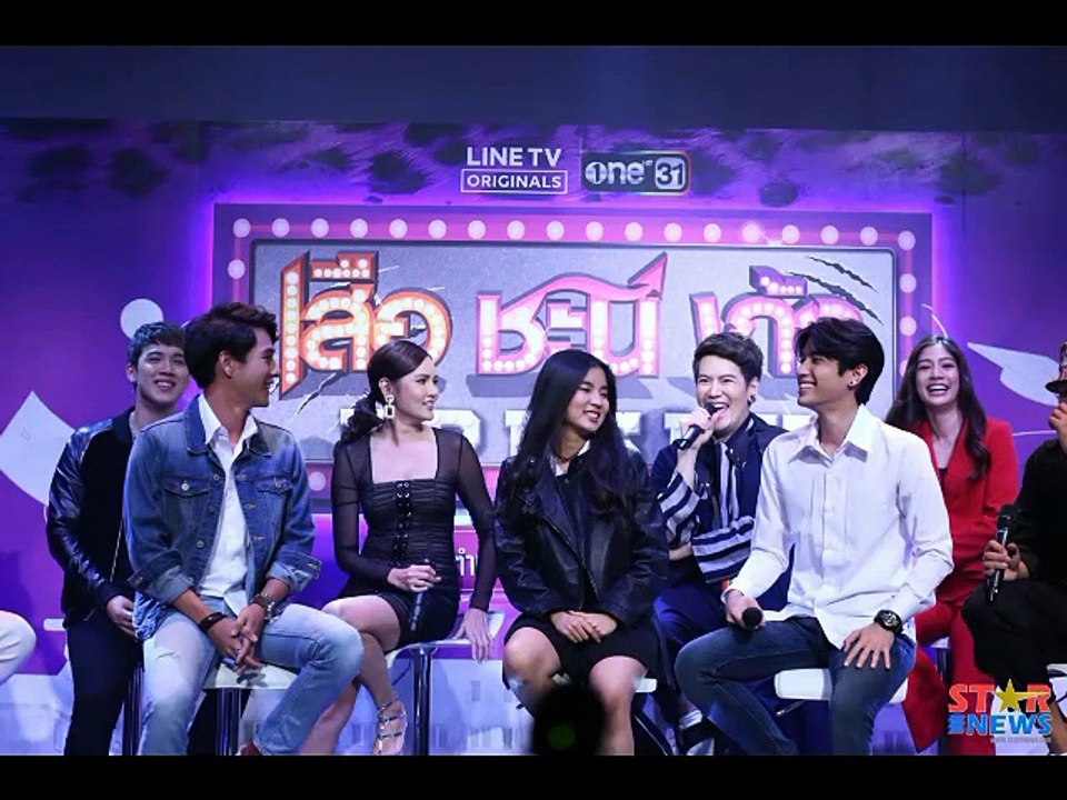 เสือ ชะนี เก้ง EP.47 (นตอที่.47) วันที่ 5 ธันวาคม 2562 || เสือ ชะนี เก้ง 05/12/2562