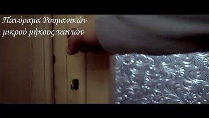 America - promo video