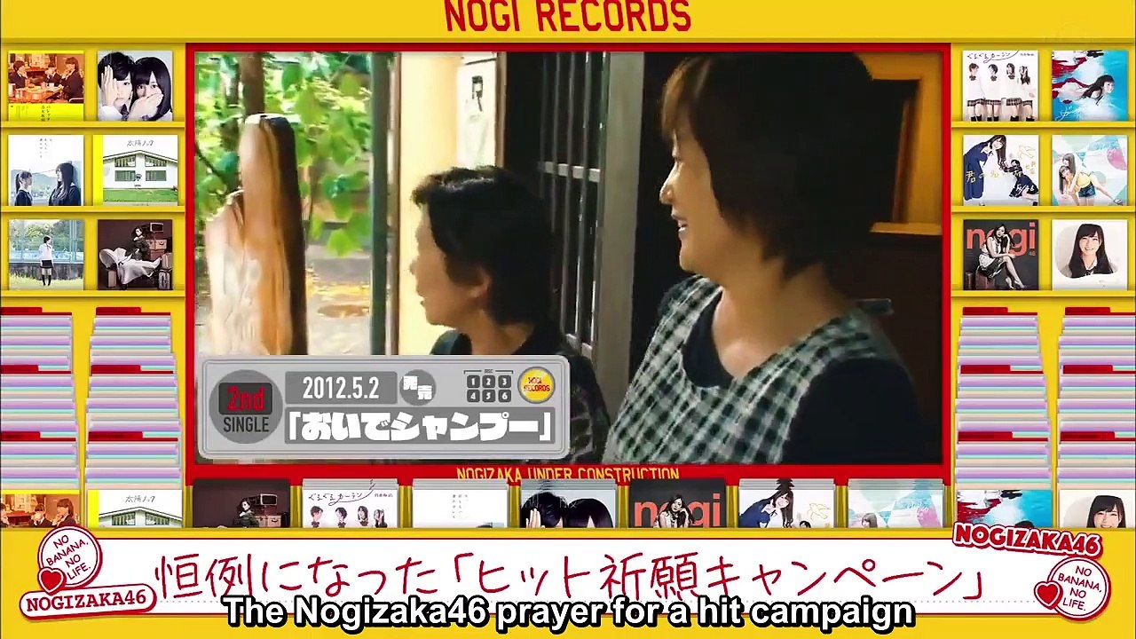 [ENG] NUC ep222