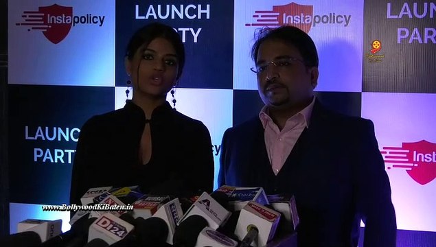 launch of Insta policy Website and Official App by (Nimki Mukhiya) Actress Bhumika Gurung