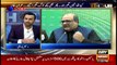 11th Hour | Waseem Badami | ARYNews | 5 December 2019