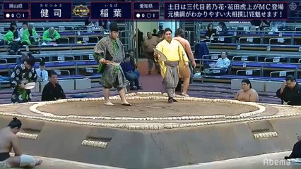 Kyushu 2019, Jonidan - Day 3 (Past 02)