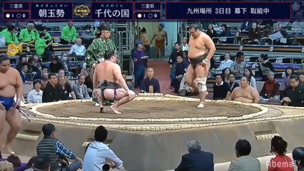 Asagyokusei vs Chiyonokuni - Kyushu 2019, Makushita - Day 3